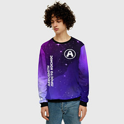 Свитшот мужской Aerosmith просто космос, цвет: 3D-черный — фото 2