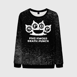 Свитшот мужской Five Finger Death Punch с потертостями на темном ф, цвет: 3D-черный