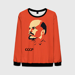 Свитшот мужской СССР Ленин жив, цвет: 3D-черный