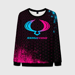 Мужской свитшот SsangYong - neon gradient