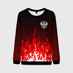 Свитшот мужской Герб РФ - красное пламя, цвет: 3D-черный