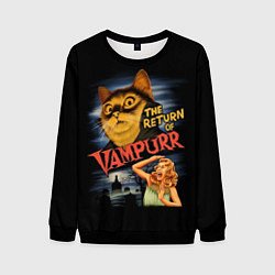 Свитшот мужской Кот вампир, цвет: 3D-черный