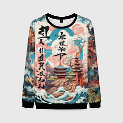 Свитшот мужской Потёртая Японская иллюстрация, цвет: 3D-черный
