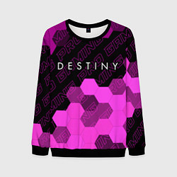 Свитшот мужской Destiny pro gaming посередине, цвет: 3D-черный