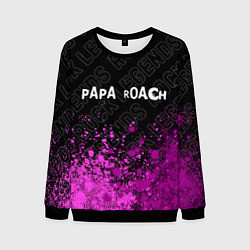 Свитшот мужской Papa Roach rock legends посередине, цвет: 3D-черный