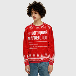 Свитшот мужской Новогодний маркетолог: свитер с оленями, цвет: 3D-красный — фото 2