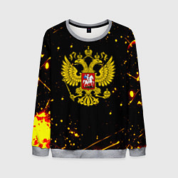Свитшот мужской СССР жёлтые краски, цвет: 3D-меланж