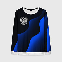 Свитшот мужской Герб РФ - глубокий синий, цвет: 3D-белый