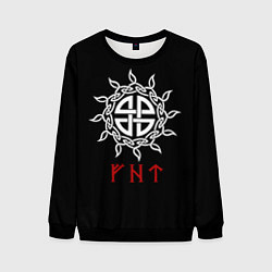 Мужской свитшот Узел защиты воина и руны победы