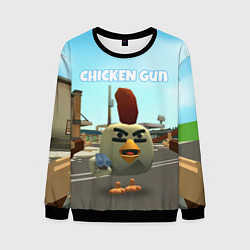 Мужской свитшот Chicken Gun - shooter