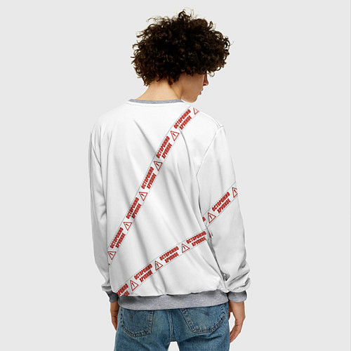 Мужской свитшот Осторожно хрупкое / 3D-Меланж – фото 4