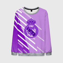 Свитшот мужской Real Madrid текстура фк, цвет: 3D-меланж
