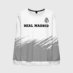 Свитшот мужской Real Madrid sport на светлом фоне посередине, цвет: 3D-белый