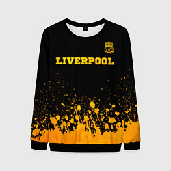 Мужской свитшот Liverpool - gold gradient посередине