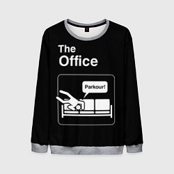 Свитшот мужской Офис и паркур, цвет: 3D-меланж