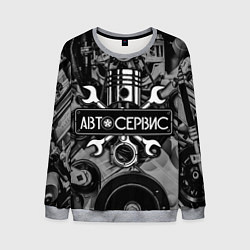 Свитшот мужской Автосервис - мотор, цвет: 3D-меланж