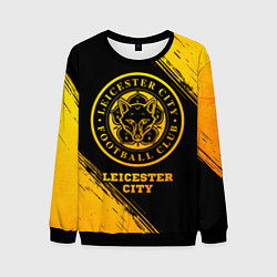 Свитшот мужской Leicester City - gold gradient, цвет: 3D-черный