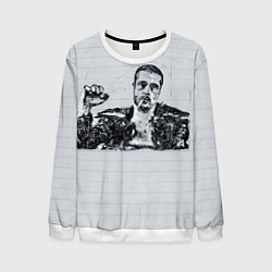 Свитшот мужской Тайлер кайфует, цвет: 3D-белый