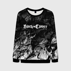 Свитшот мужской Black Clover black graphite, цвет: 3D-черный