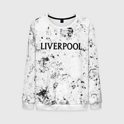 Мужской свитшот Liverpool dirty ice