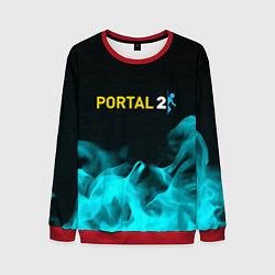 Свитшот мужской Portal fire blue, цвет: 3D-красный