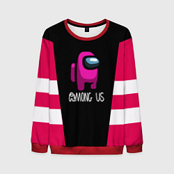 Свитшот мужской Among us geometry pink, цвет: 3D-красный