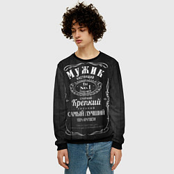 Свитшот мужской Надпись - лучший мужчина на свете, цвет: 3D-черный — фото 2