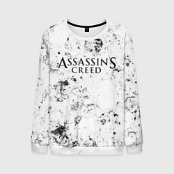Свитшот мужской Assassins Creed dirty ice, цвет: 3D-белый