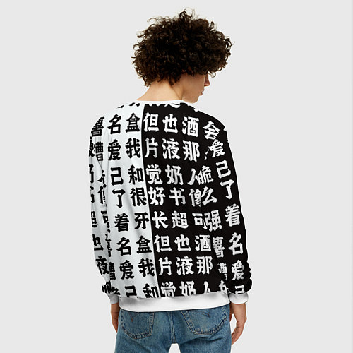 Мужской свитшот Jane Doe - Zenless zone zero / 3D-Белый – фото 4