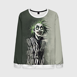 Свитшот мужской Сумасшедший Битлджус, цвет: 3D-белый