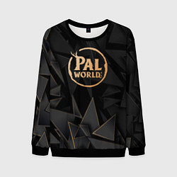 Свитшот мужской Palworld golden poly, цвет: 3D-черный