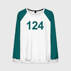 Свитшот мужской Игра в кальмара 124, цвет: 3D-белый