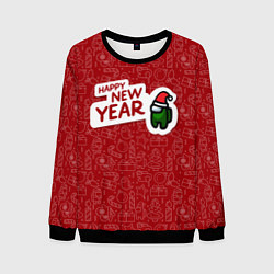 Свитшот мужской Амонг ас - Новый год, цвет: 3D-черный