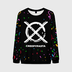 Свитшот мужской CreepyPasta конфети, цвет: 3D-черный