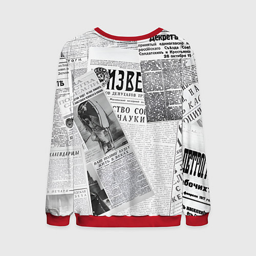 Мужской свитшот Izvestiya / 3D-Красный – фото 2