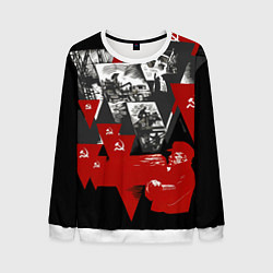 Свитшот мужской Советская экономика - Владимир Ленин, цвет: 3D-белый
