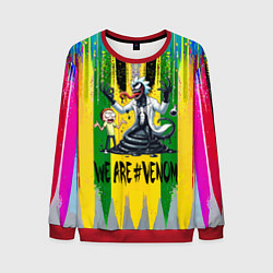 Свитшот мужской We are Venom - Morty and Rick fantasy, цвет: 3D-красный