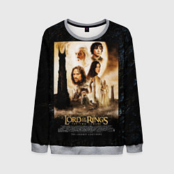 Свитшот мужской Lord of the rings - the two towers, цвет: 3D-меланж