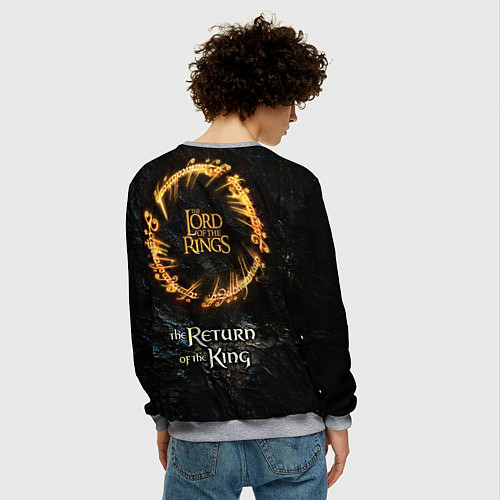 Мужской свитшот The lord of the rings - the return of the king / 3D-Меланж – фото 4