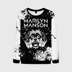 Свитшот мужской Marilyn Manson рок пес, цвет: 3D-черный