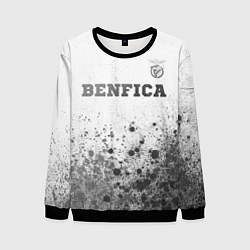 Свитшот мужской Benfica - white gradient посередине, цвет: 3D-черный