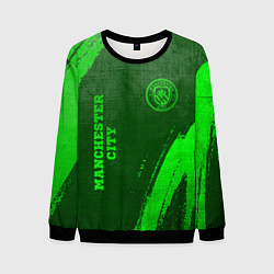 Мужской свитшот Manchester City - green gradient вертикально