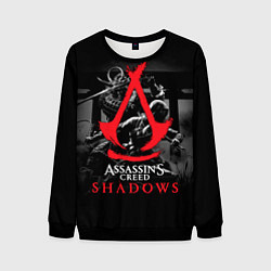 Свитшот мужской Assassins Creed Shadows - samurai, цвет: 3D-черный