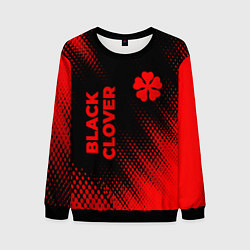 Мужской свитшот Black Clover - red gradient вертикально