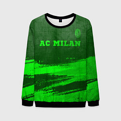 Мужской свитшот AC Milan - green gradient посередине