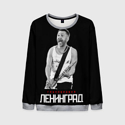 Свитшот мужской Ленинград - Сергей Шнуров, цвет: 3D-меланж