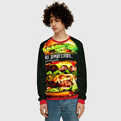 Свитшот мужской Все дуреют с этого фастфуда, цвет: 3D-красный — фото 2
