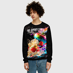 Свитшот мужской Все дуреют с этого десерта, цвет: 3D-черный — фото 2