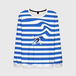 Свитшот мужской Лодка плывет по тельняшке, цвет: 3D-белый