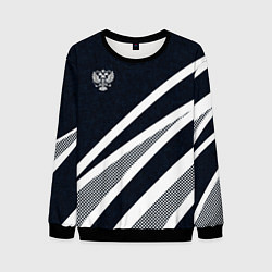 Мужской свитшот Герб России тёмно-синий с белым